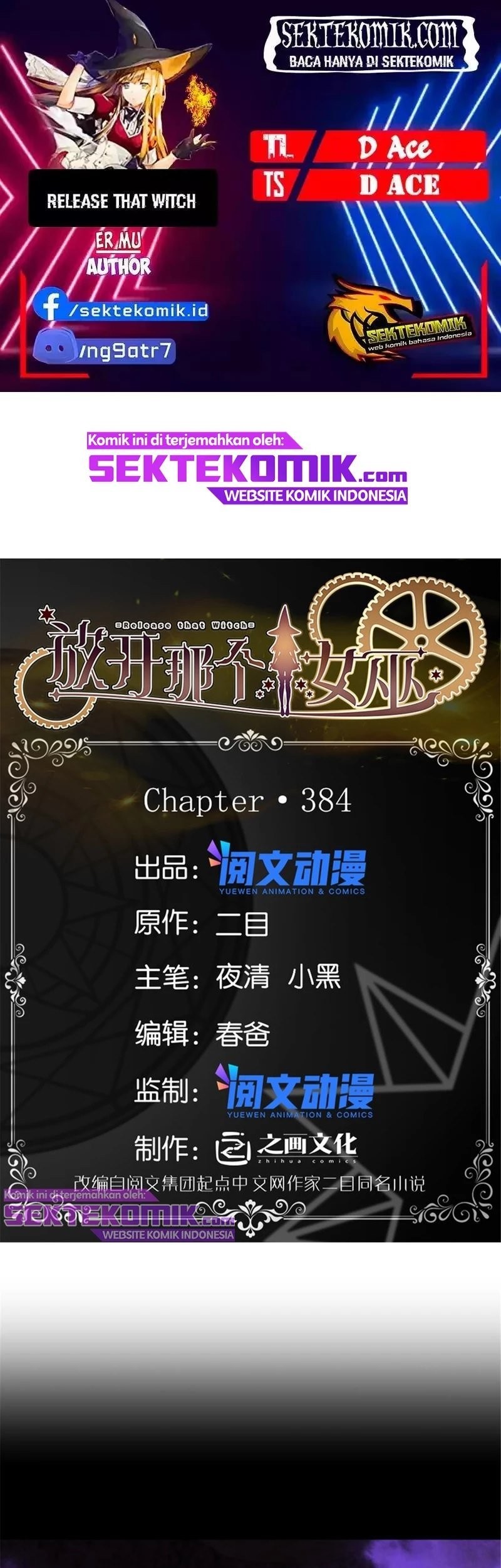 Release That Witch chapter 384 halaman 1
