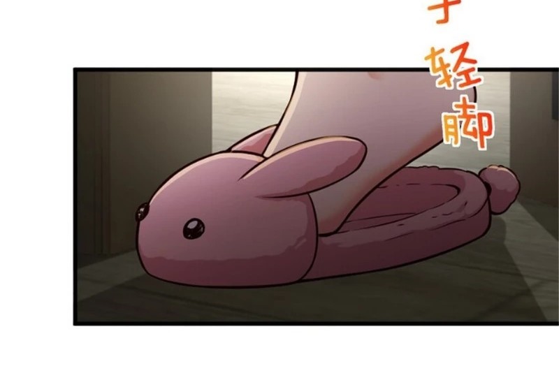 Release That Witch Bab 395 halaman 43