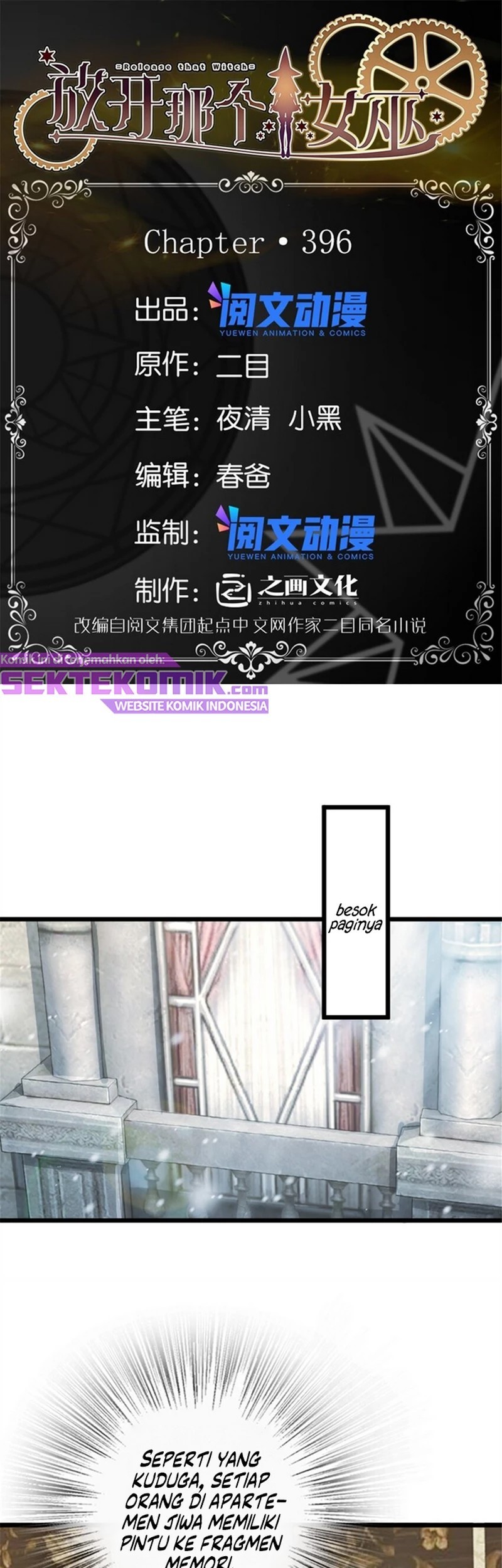 Release That Witch chapter 396 halaman 2
