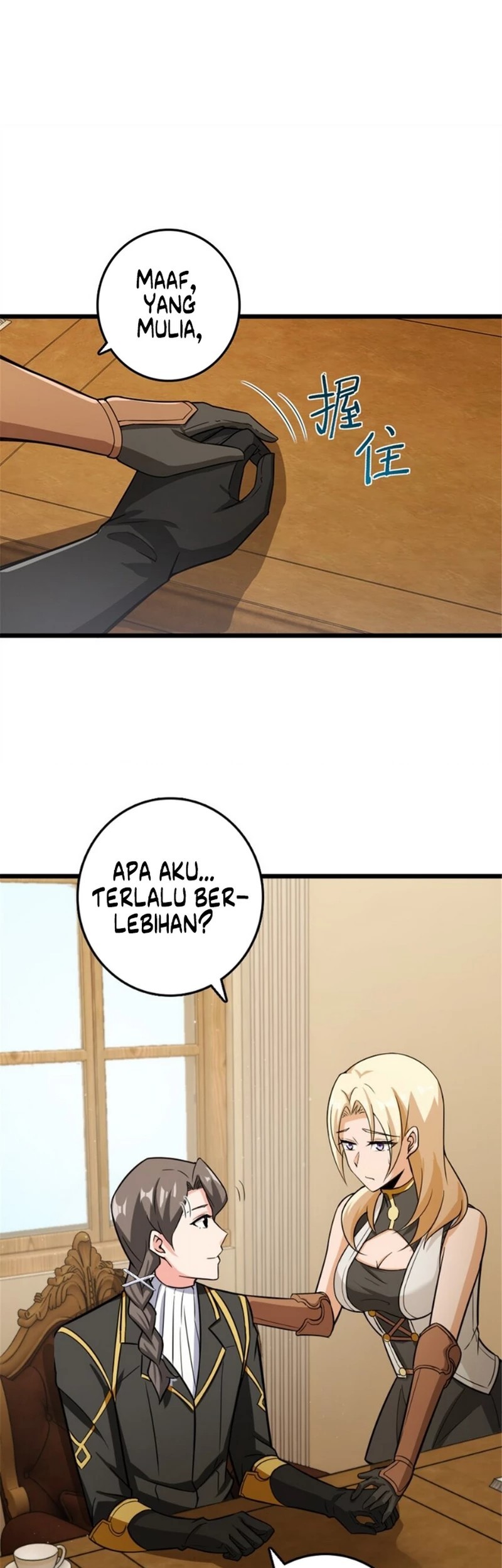 Release That Witch chapter 396 halaman 26