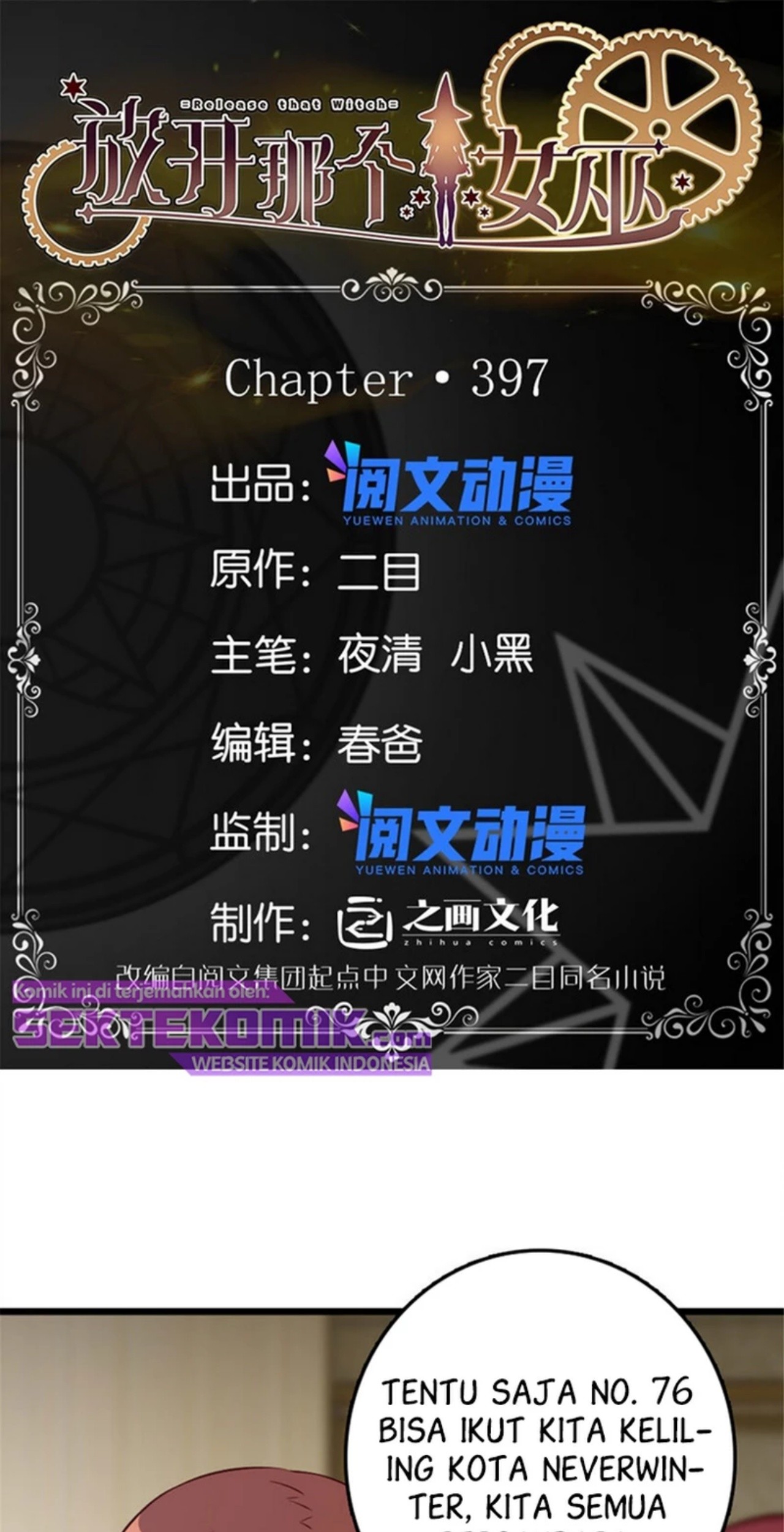 Release That Witch Bab 397 halaman 2
