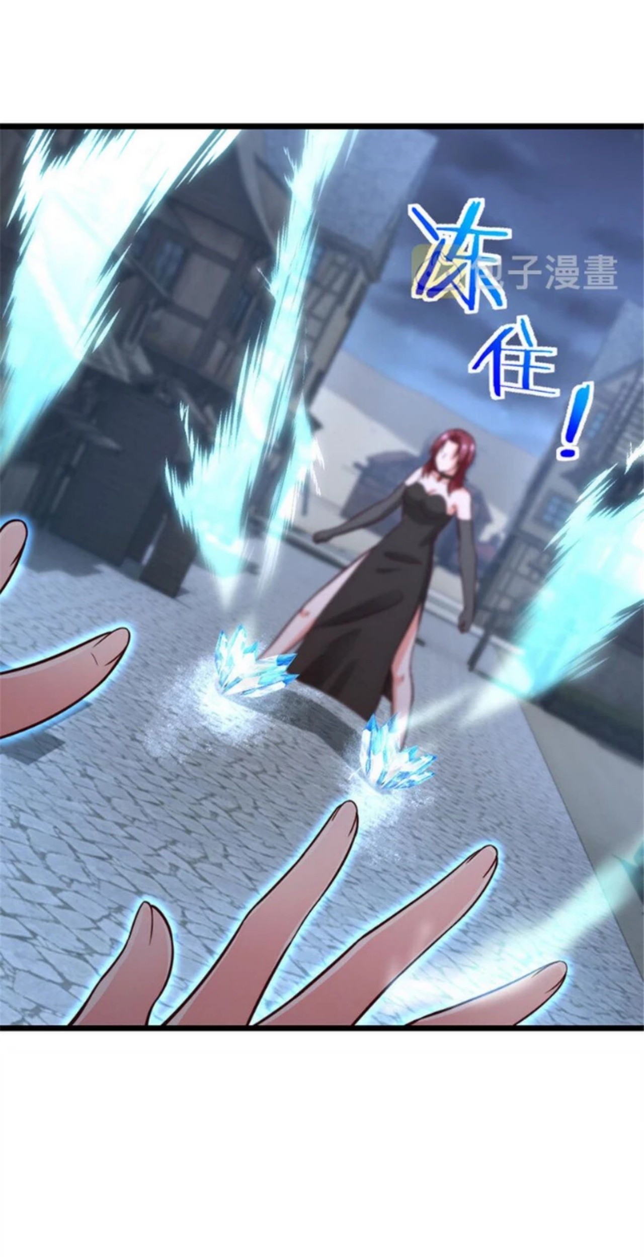 Release That Witch chapter 398 halaman 40
