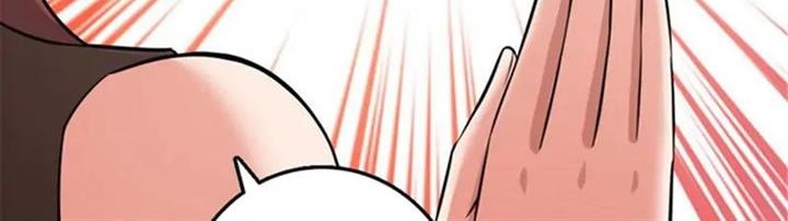 Release That Witch chapter 407 halaman 12