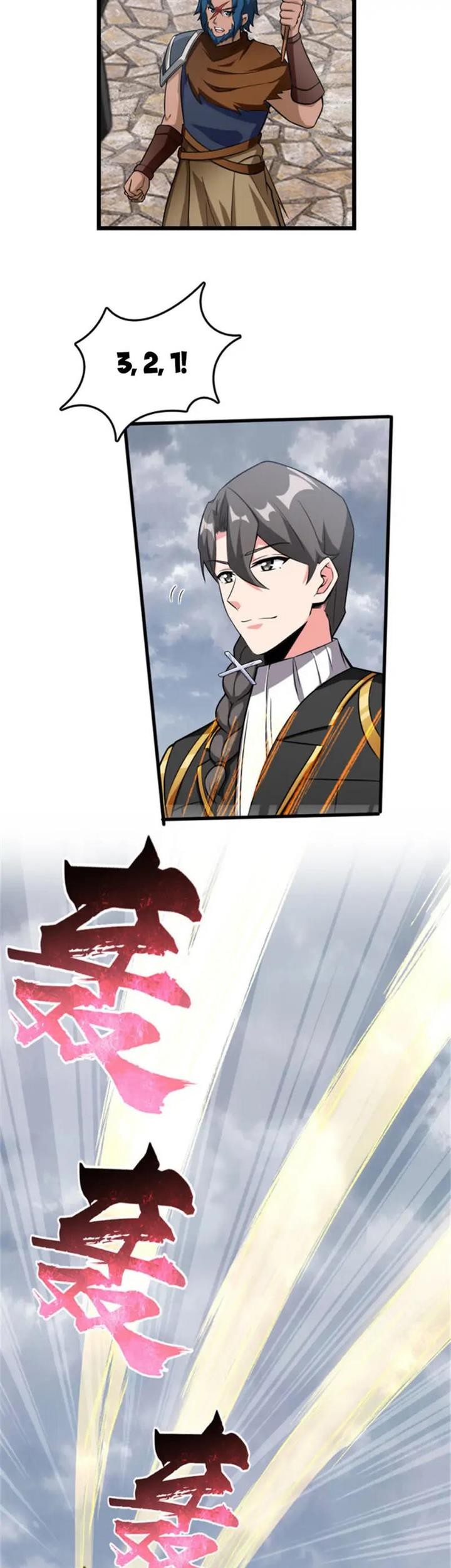 Release That Witch chapter 407 halaman 43