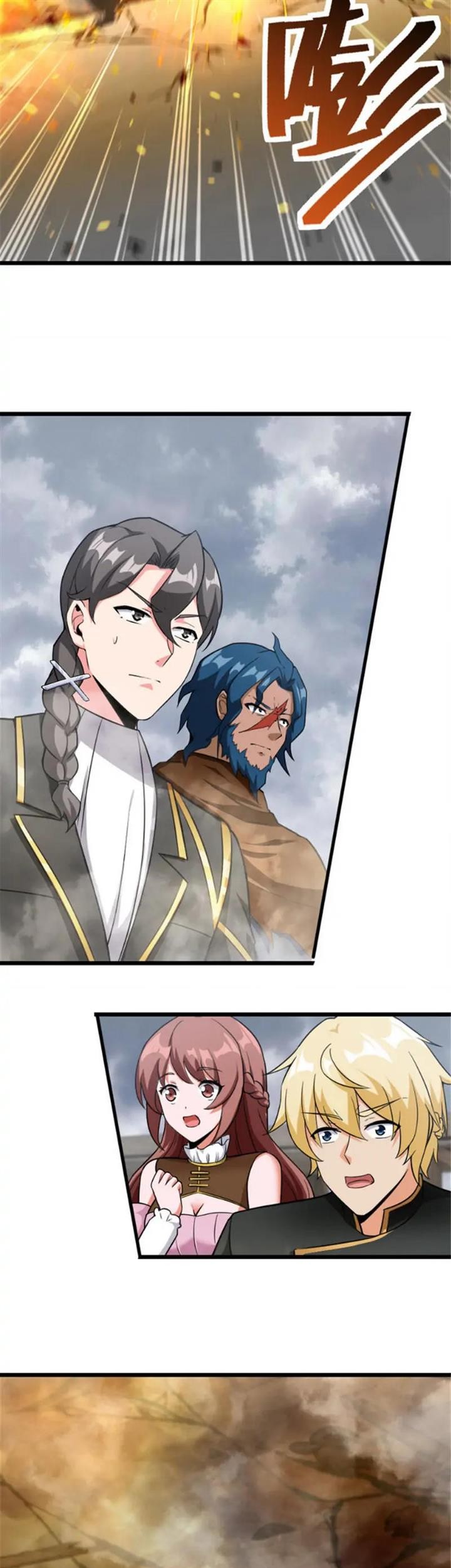 Release That Witch chapter 407 halaman 47