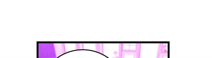 Release That Witch Bab 413 halaman 14