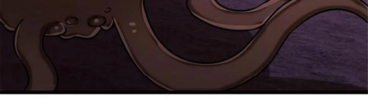 Release That Witch Bab 414 halaman 44