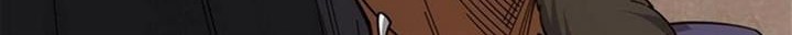 Release That Witch Bab 420 halaman 12