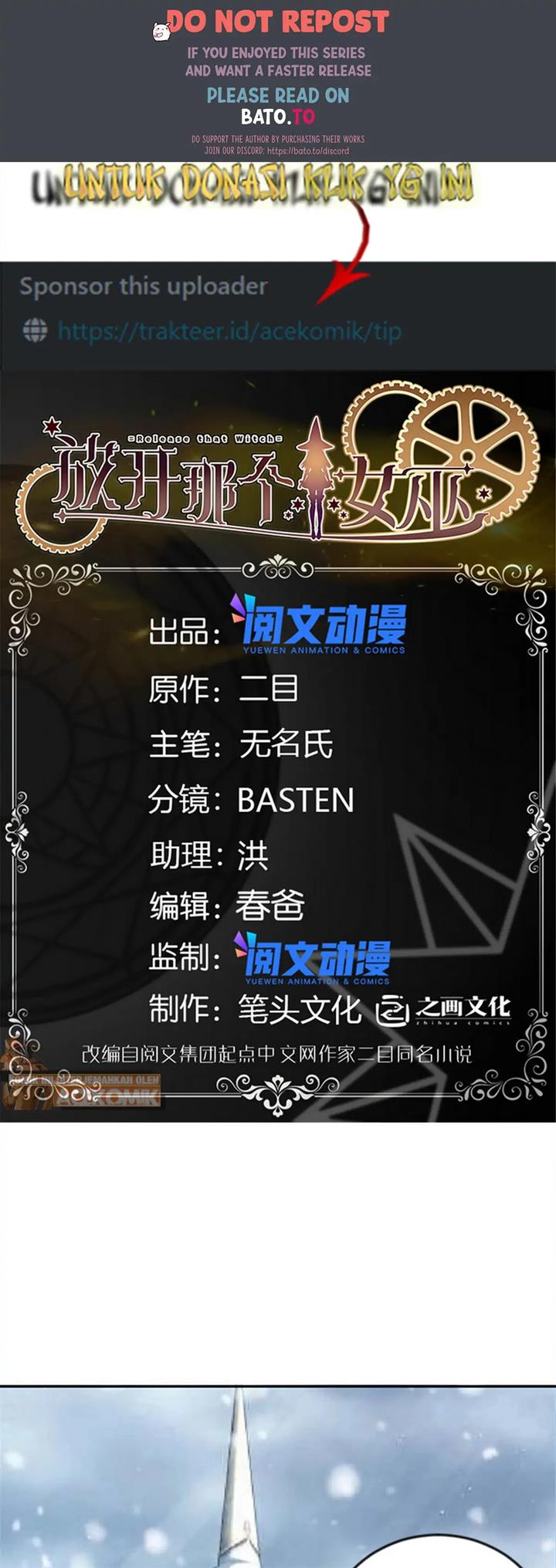 Release That Witch chapter 426 halaman 1