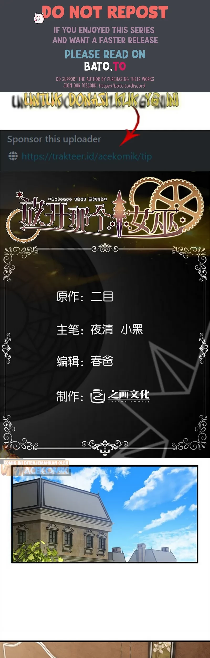Release That Witch chapter 491 halaman 1