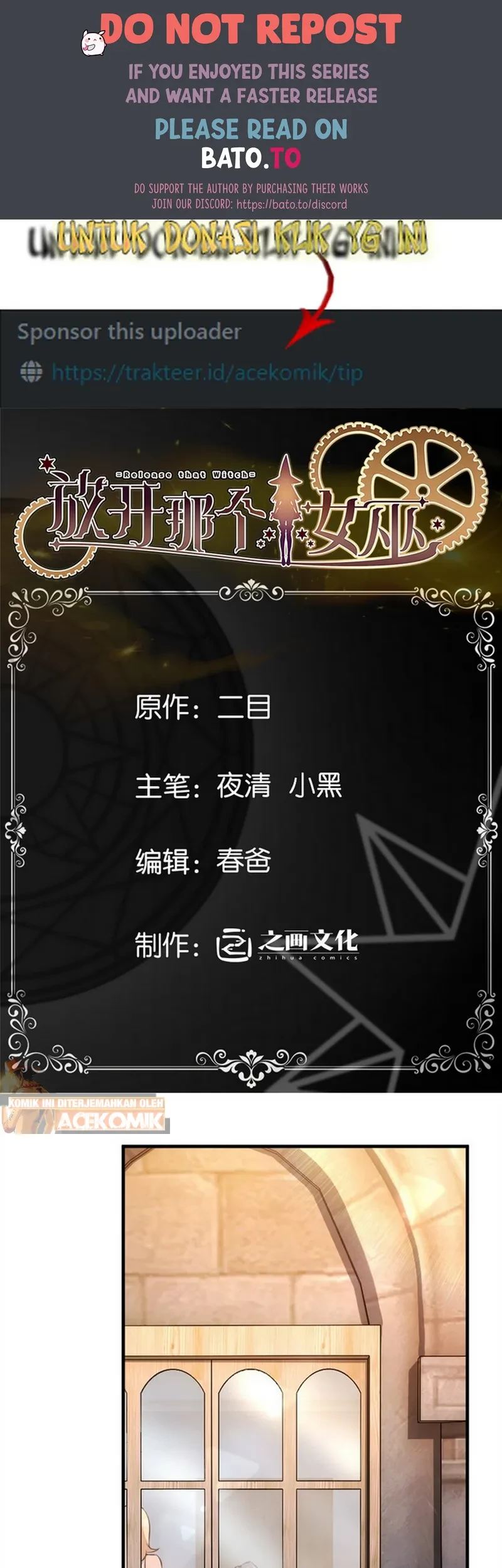 Release That Witch chapter 496 halaman 1