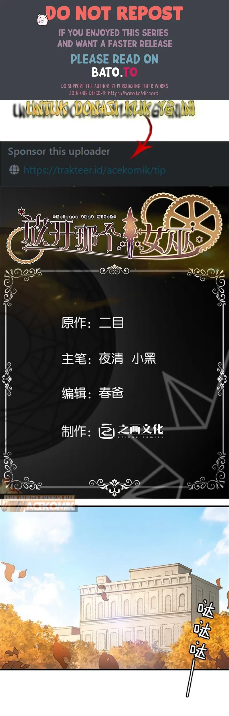 Release That Witch chapter 501 halaman 1