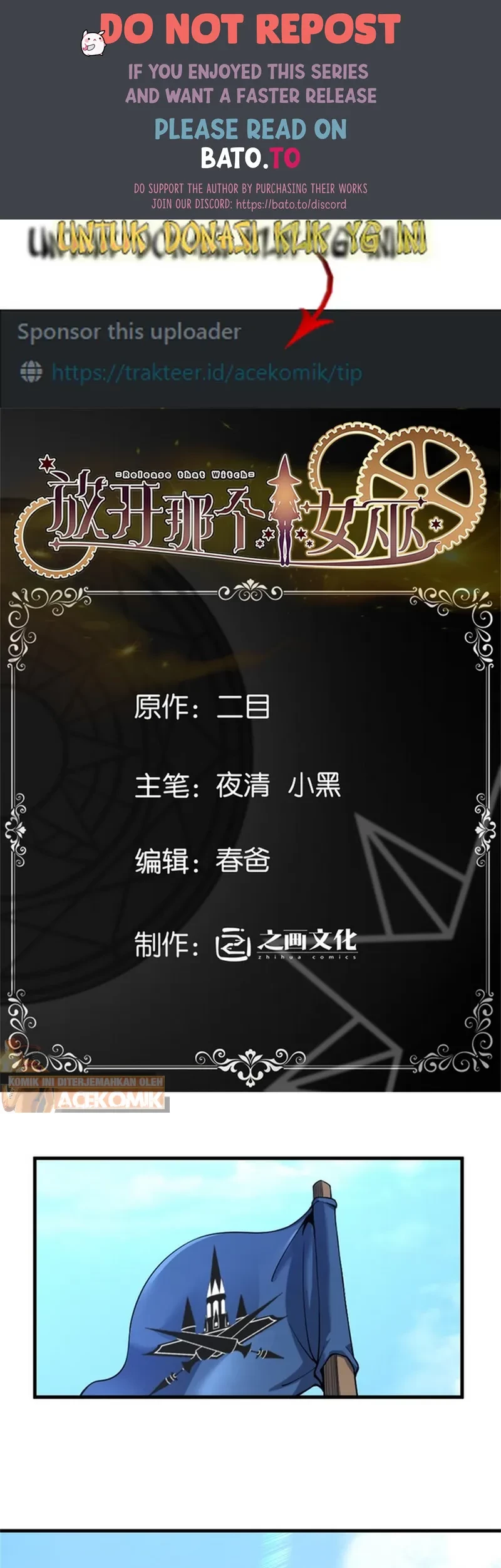 Release That Witch chapter 506 halaman 1