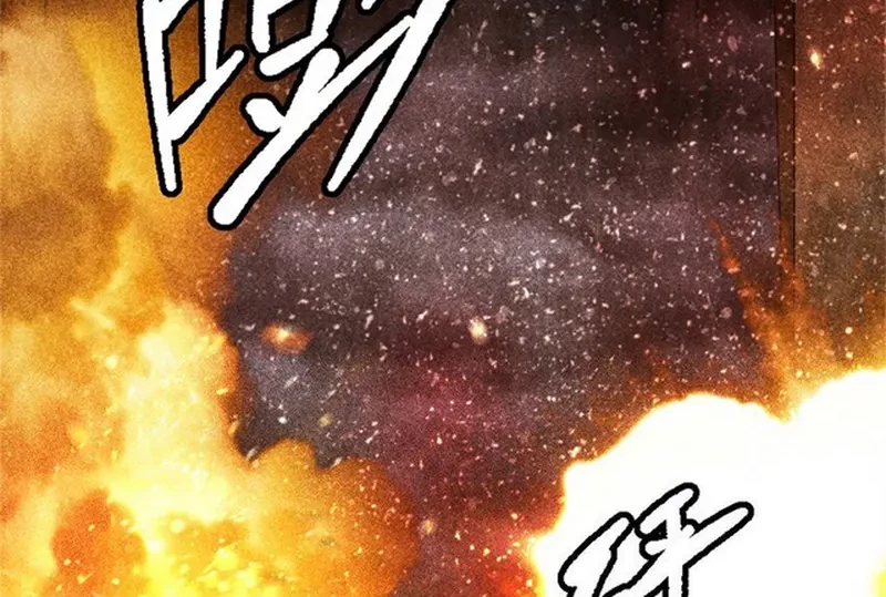 Release That Witch Bab 520 halaman 2