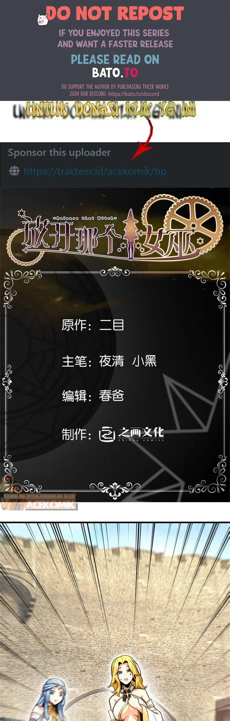 Release That Witch chapter 521 halaman 1