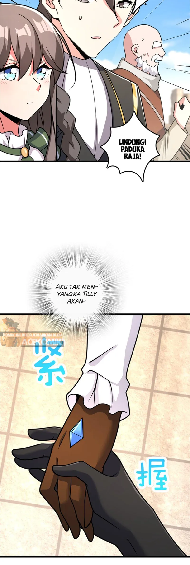Release That Witch chapter 538 halaman 13