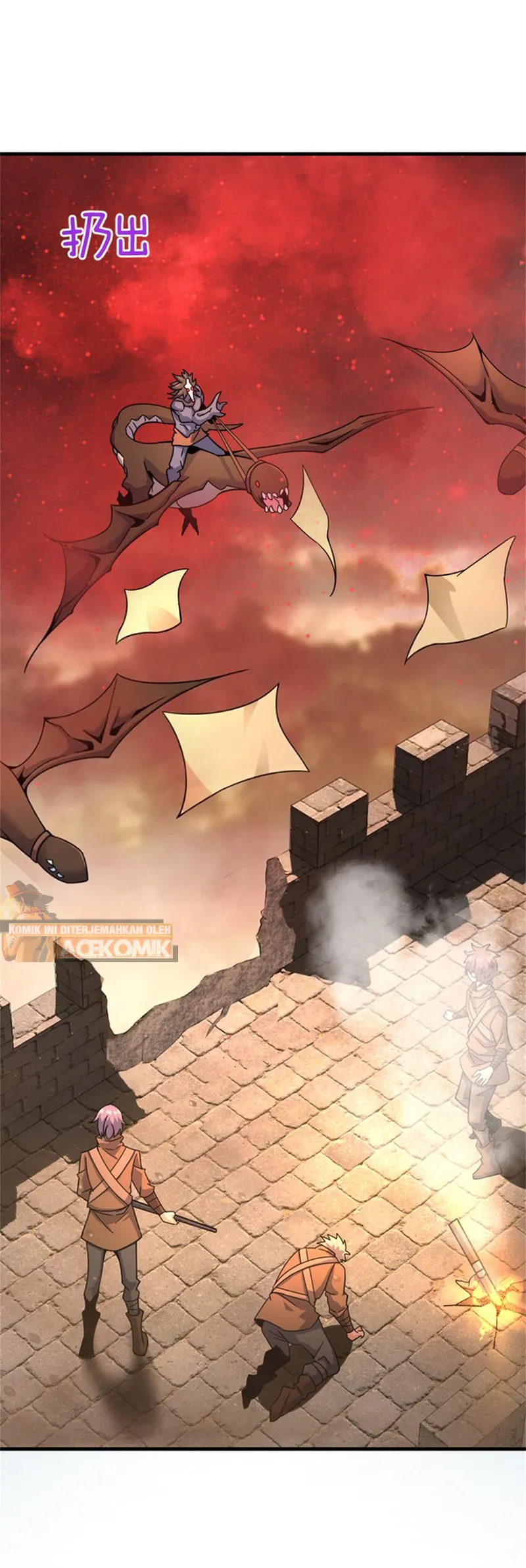 Release That Witch chapter 538 halaman 30