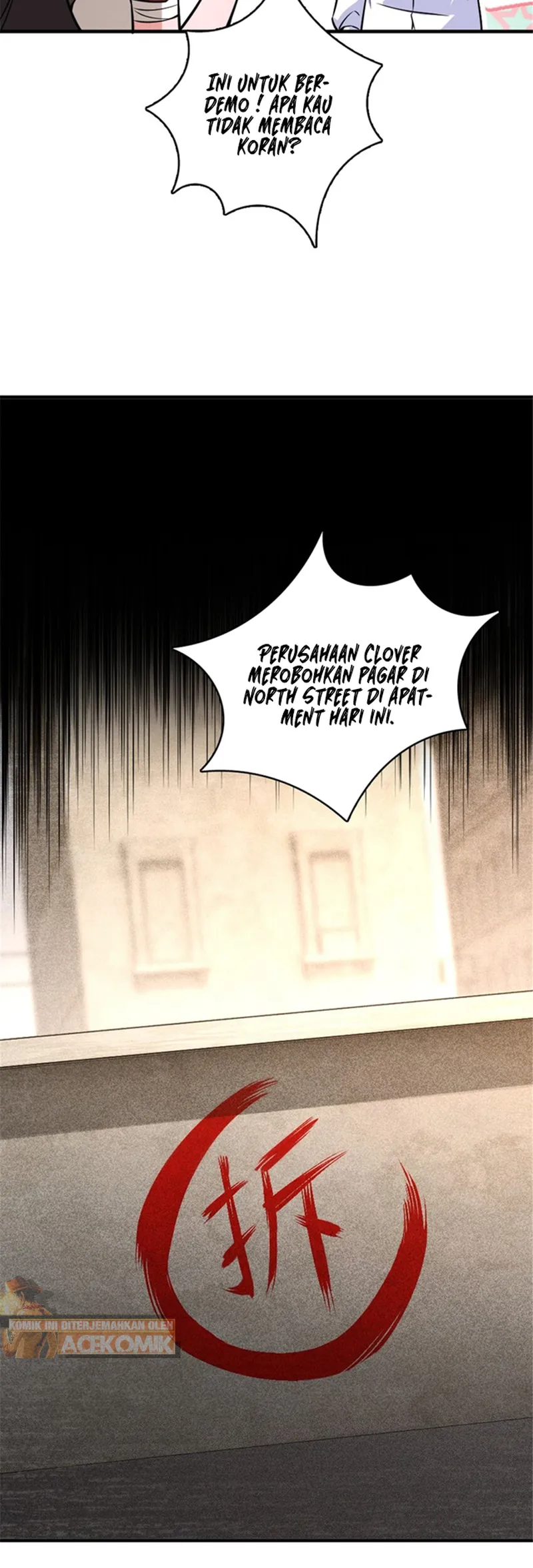 Release That Witch chapter 572 halaman 17