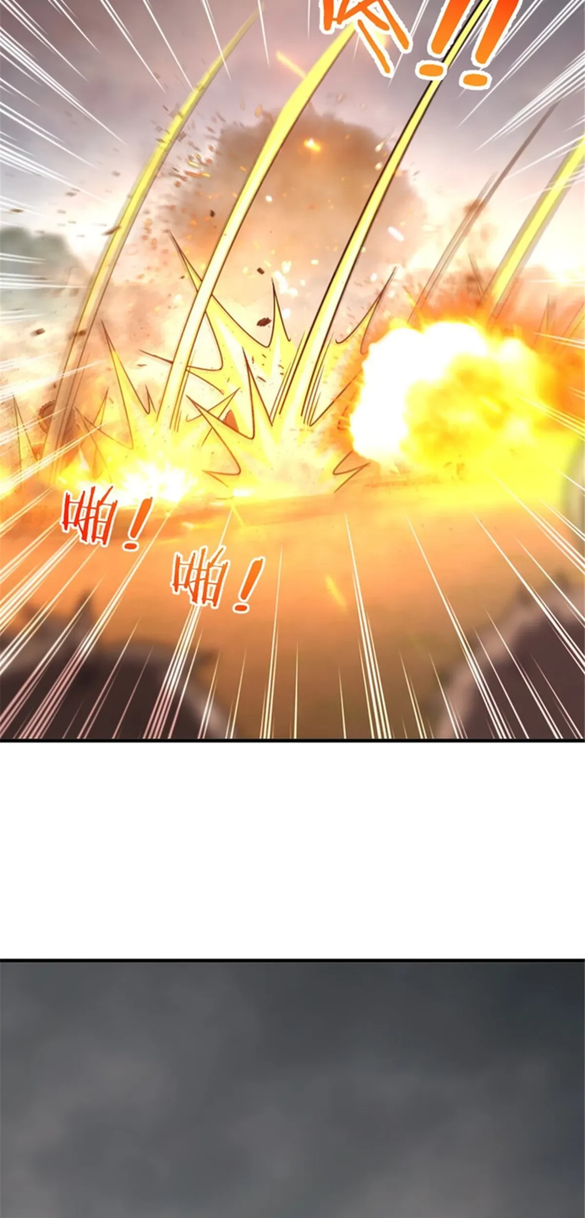 Release That Witch Bab 583 halaman 9