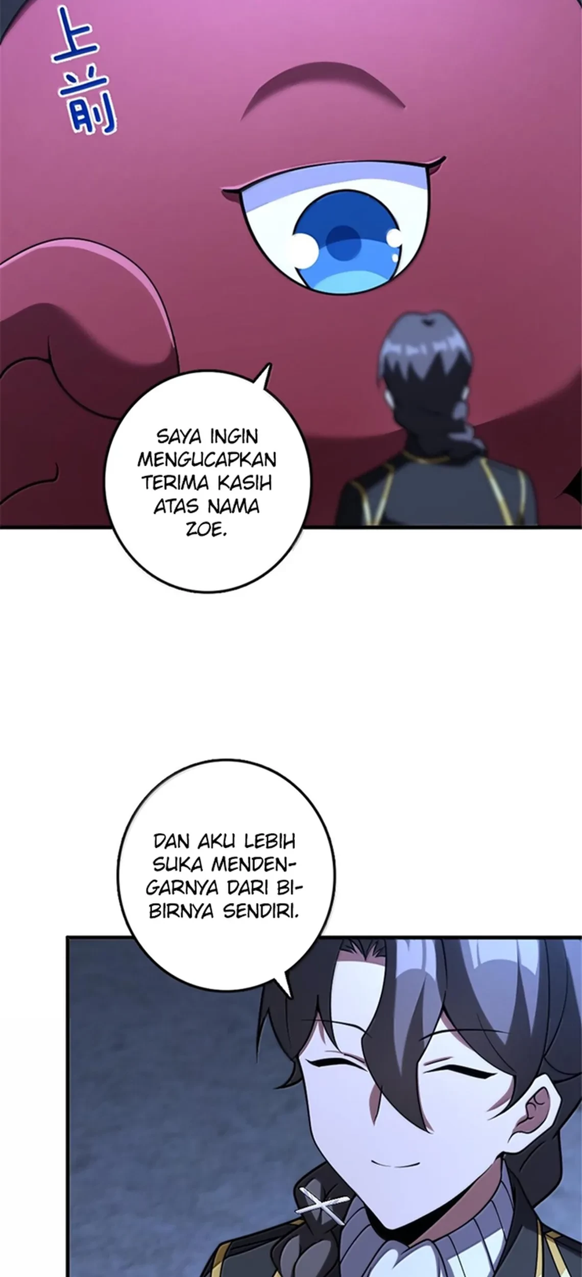 Release That Witch Bab 591 halaman 12