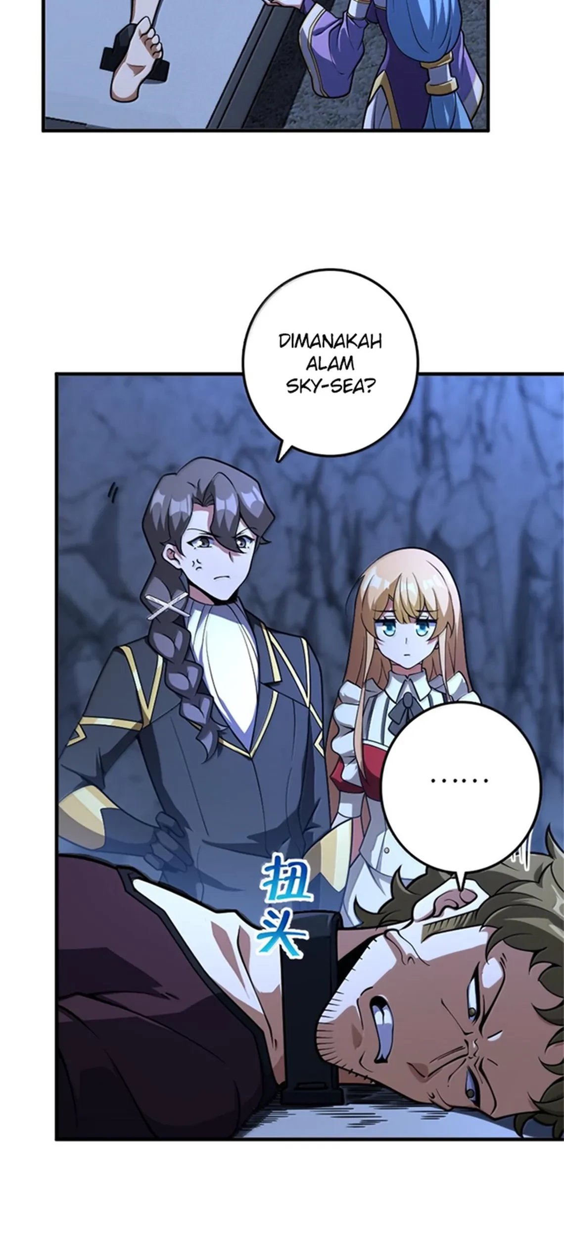 Release That Witch chapter 593 halaman 18