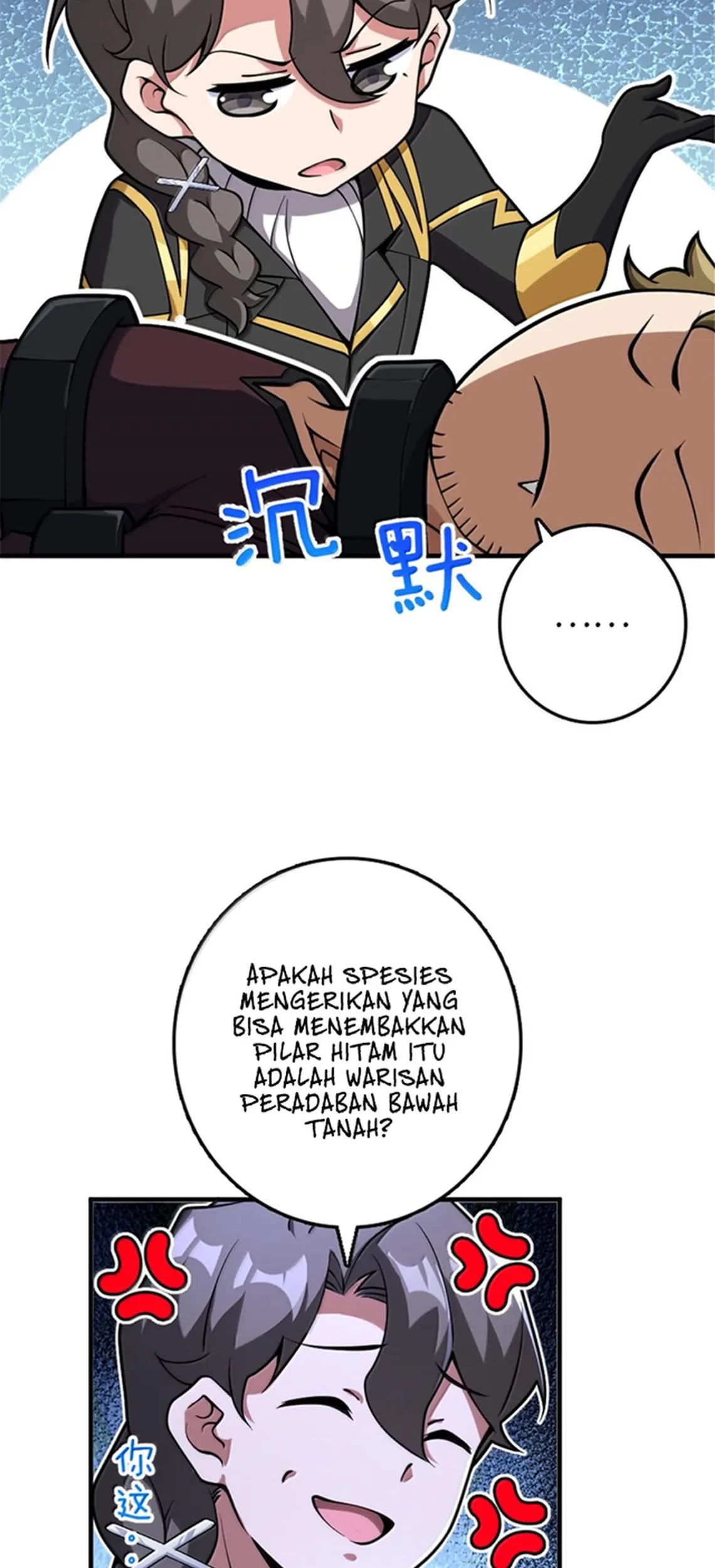 Release That Witch chapter 593 halaman 20