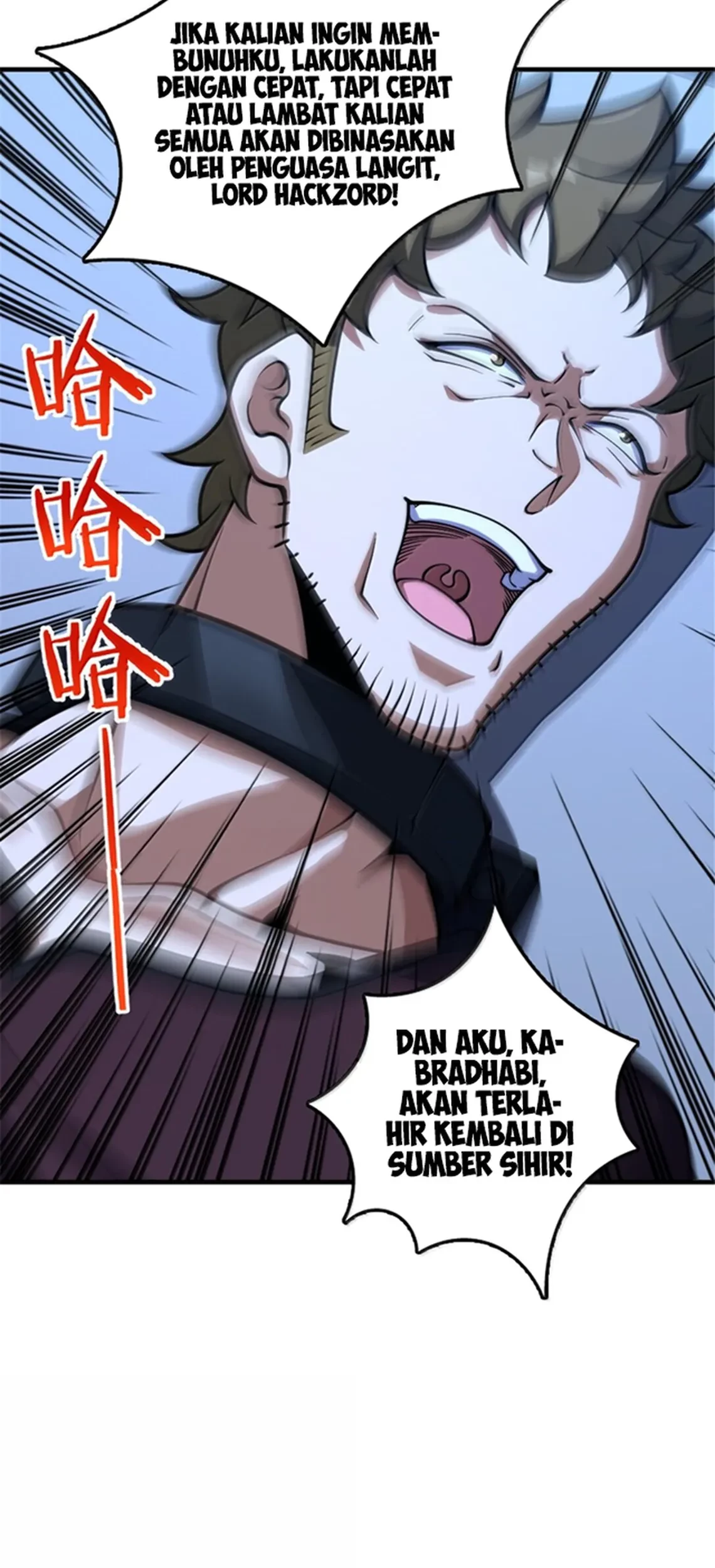Release That Witch chapter 593 halaman 24