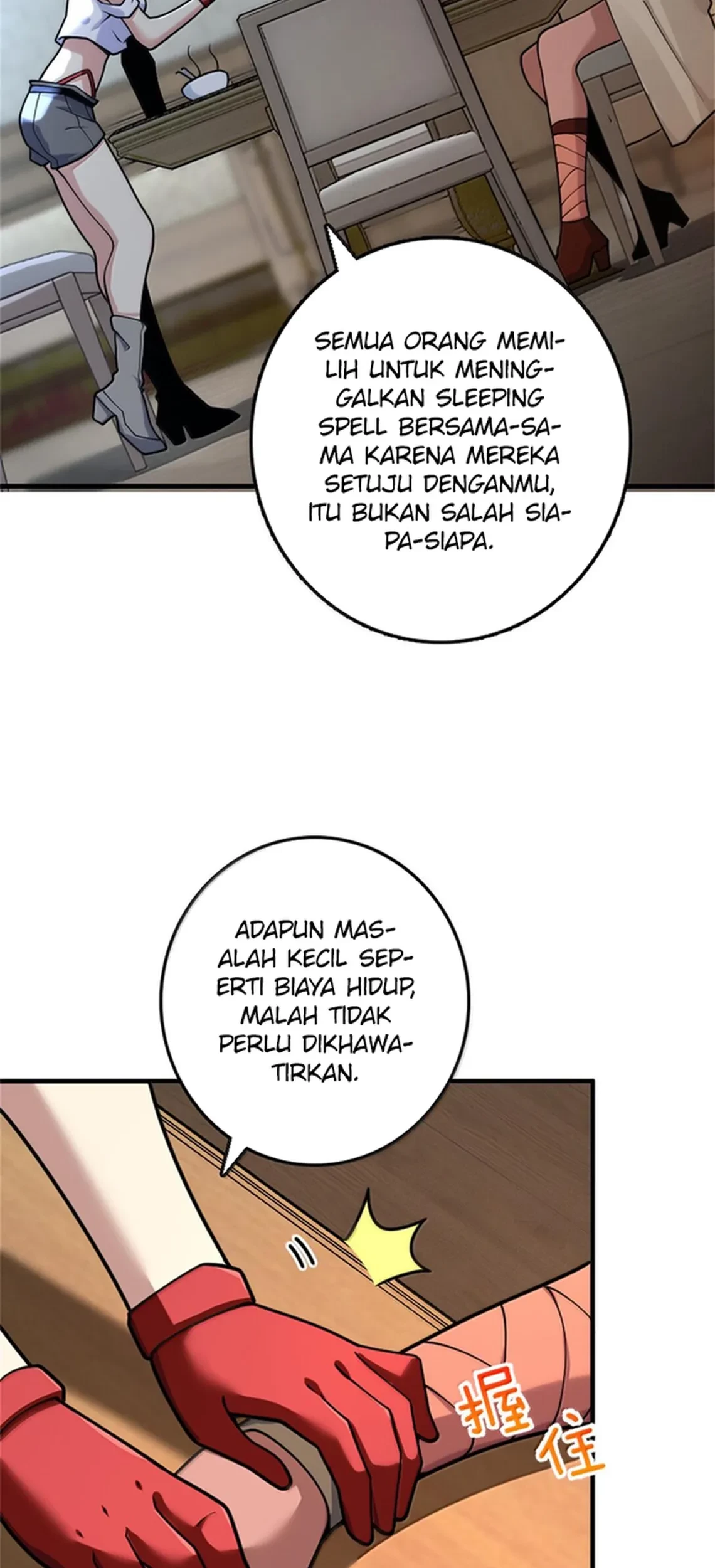 Release That Witch chapter 594 halaman 48