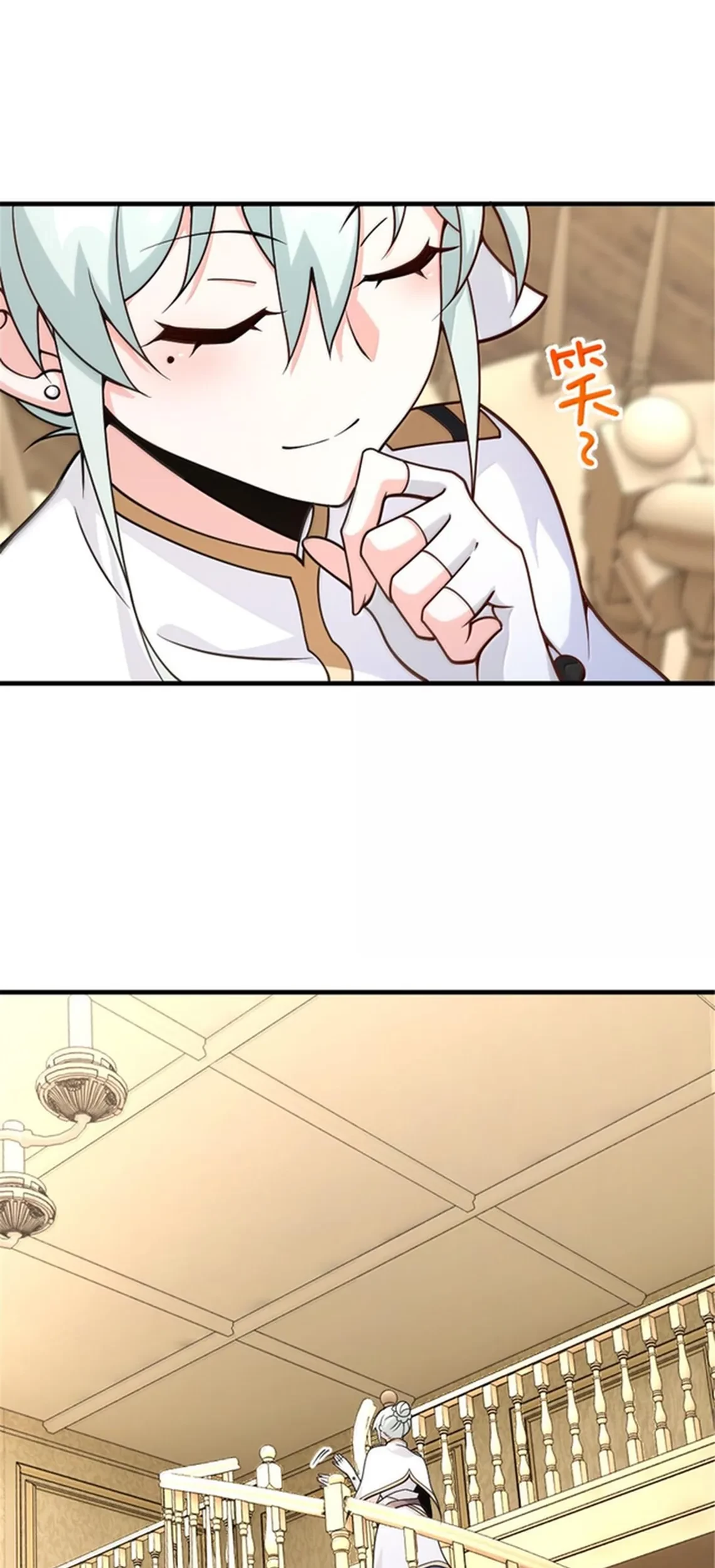 Release That Witch chapter 600 halaman 28