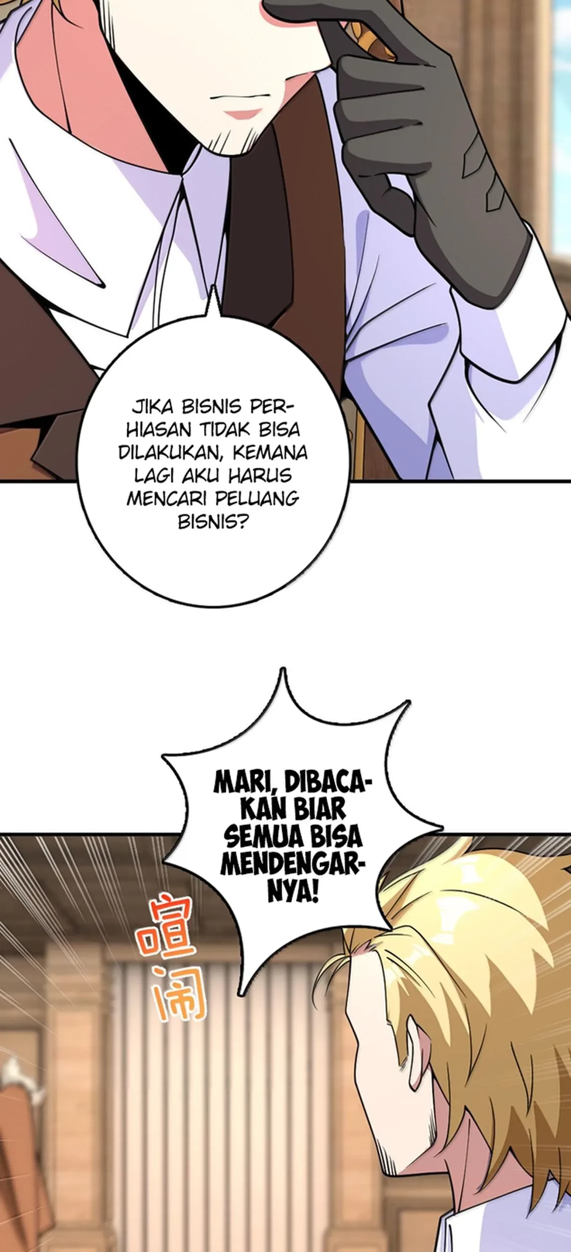 Release That Witch Bab 603 halaman 6