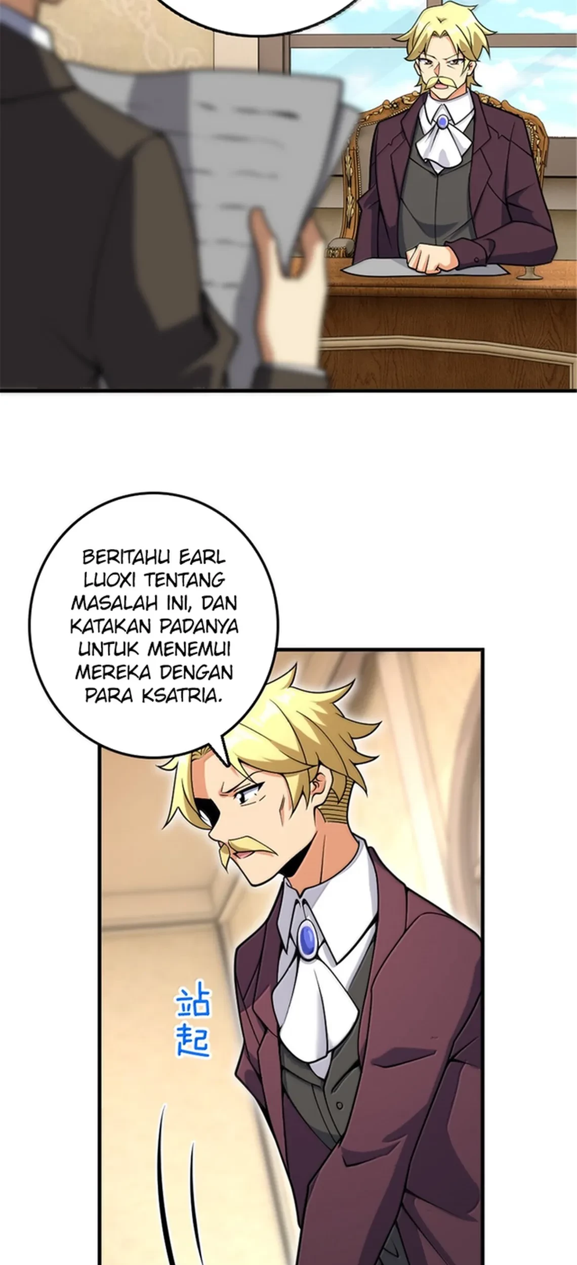 Release That Witch Bab 606 halaman 44