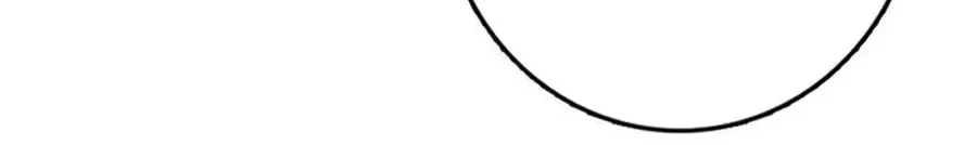 Release That Witch Bab 608 halaman 9