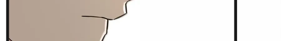 Release That Witch Bab 608 halaman 29
