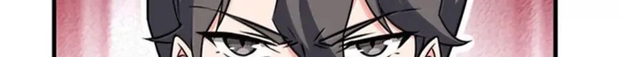 Release That Witch Bab 609 halaman 17