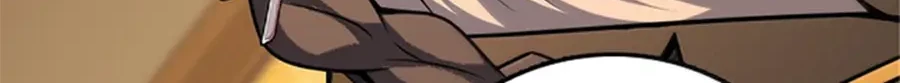 Release That Witch Bab 609 halaman 21