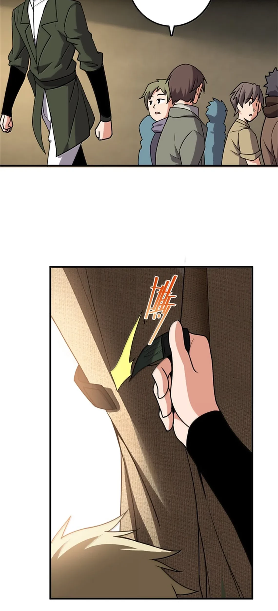 Release That Witch chapter 611 halaman 18