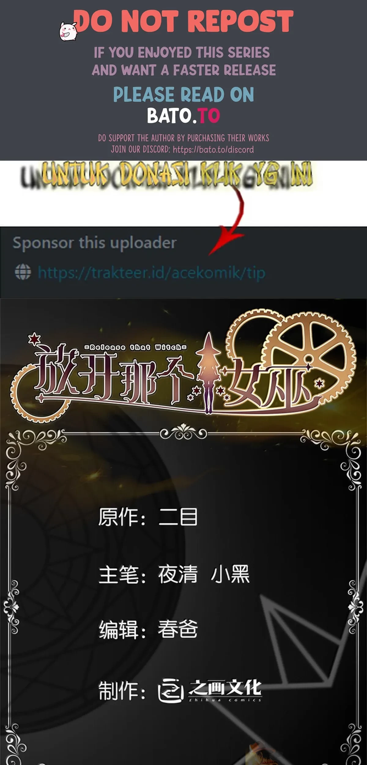 Release That Witch chapter 615 halaman 1