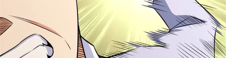 Release That Witch chapter 617 halaman 41