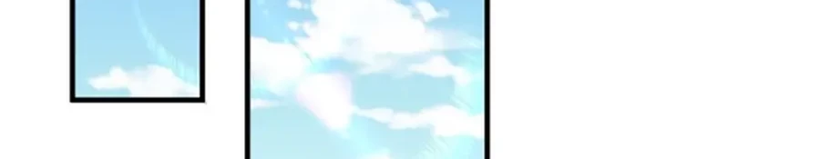 Release That Witch chapter 619 halaman 39