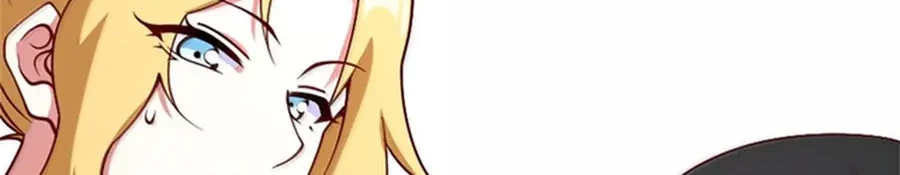 Release That Witch chapter 619 halaman 51