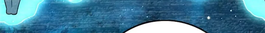 Release That Witch Bab 620 halaman 7
