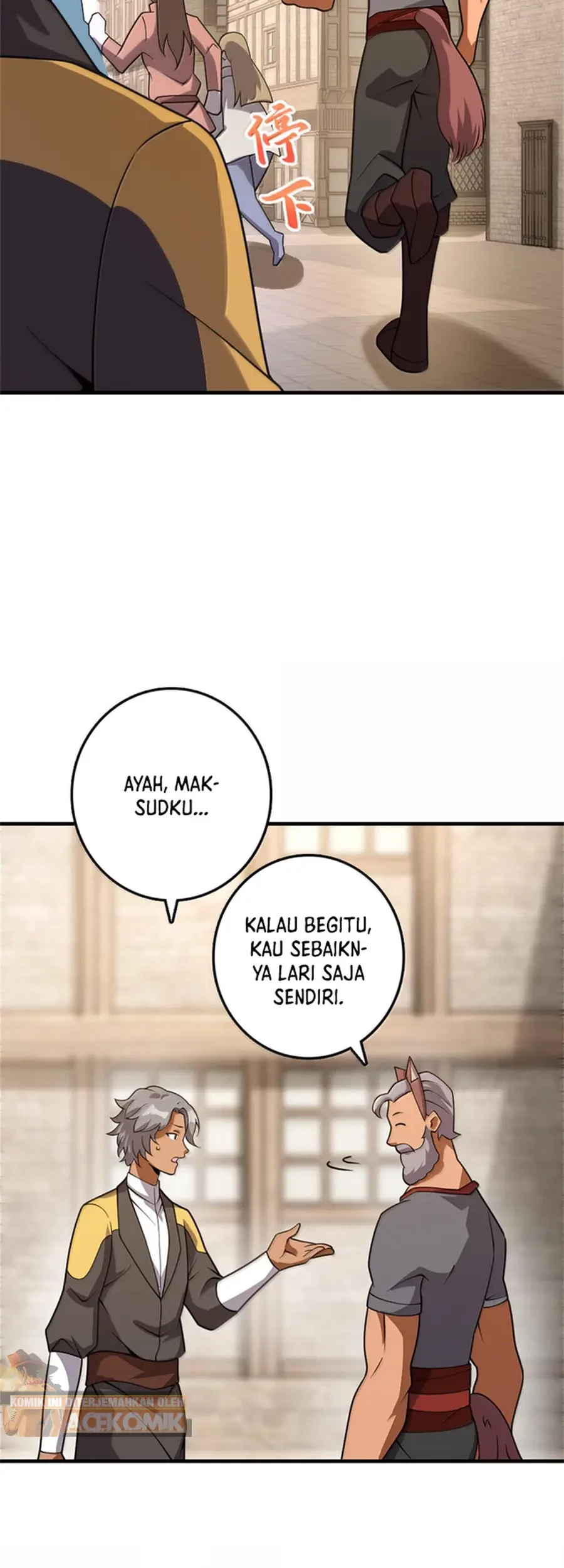 Release That Witch chapter 621 halaman 56
