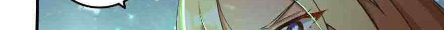 Release That Witch Bab 63 halaman 33