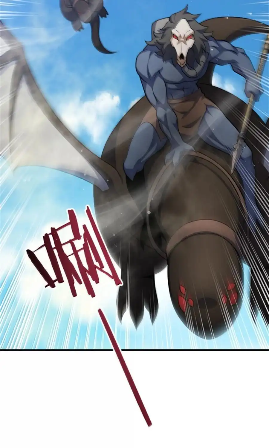 Release That Witch Bab 630 halaman 49