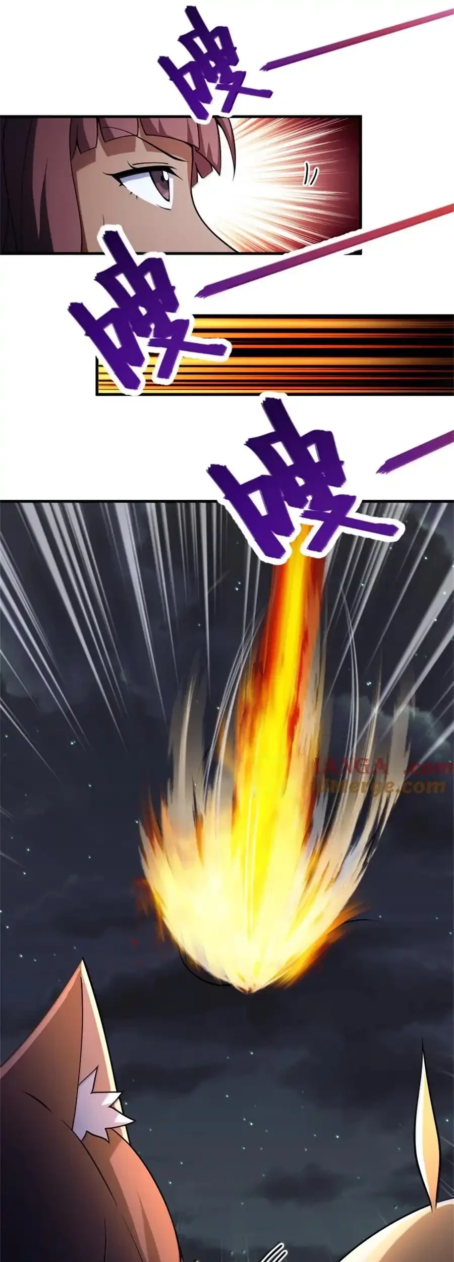 Release That Witch chapter 632 halaman 15