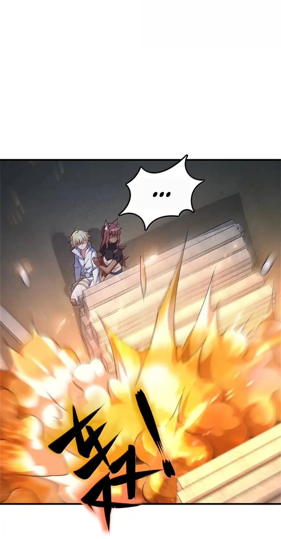 Release That Witch chapter 632 halaman 19