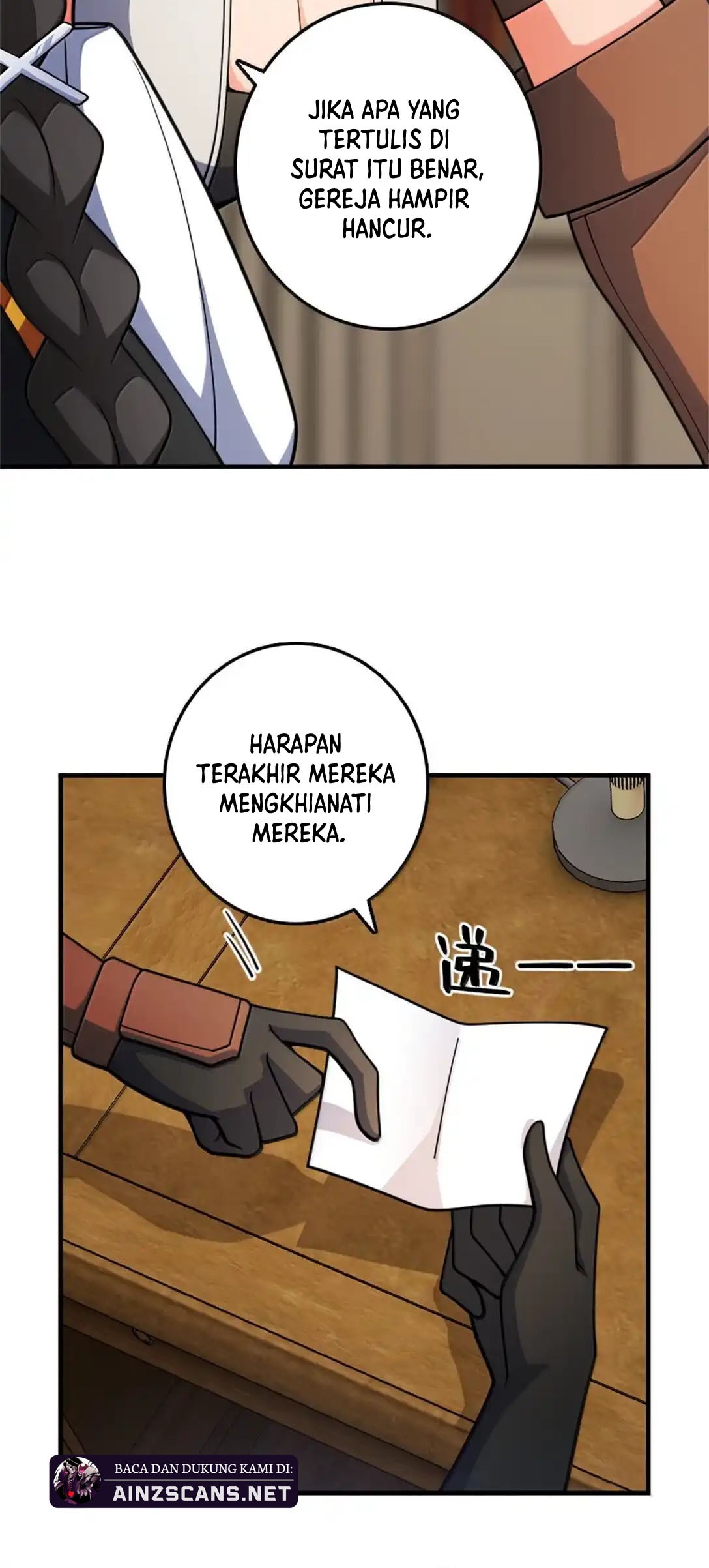 Release That Witch chapter 638 halaman 6