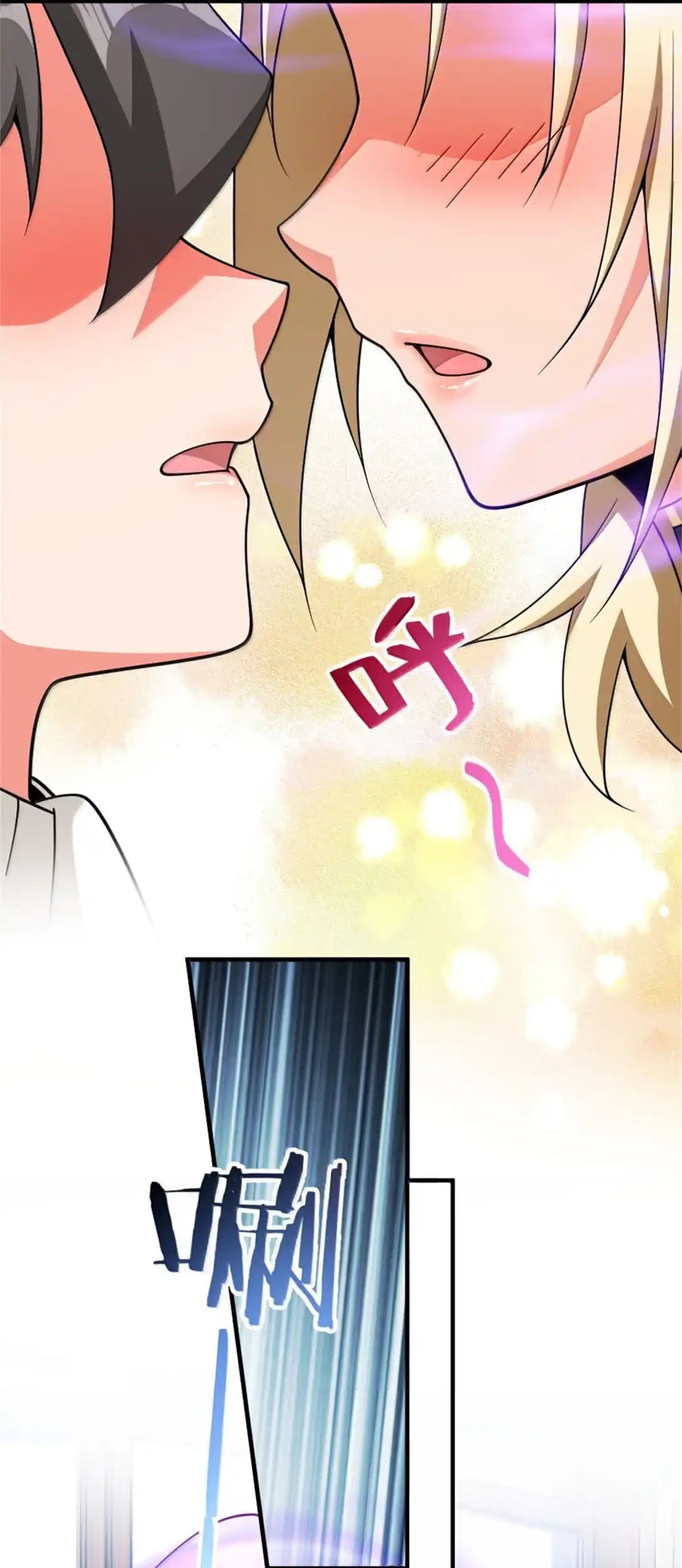 Release That Witch chapter 638 halaman 37