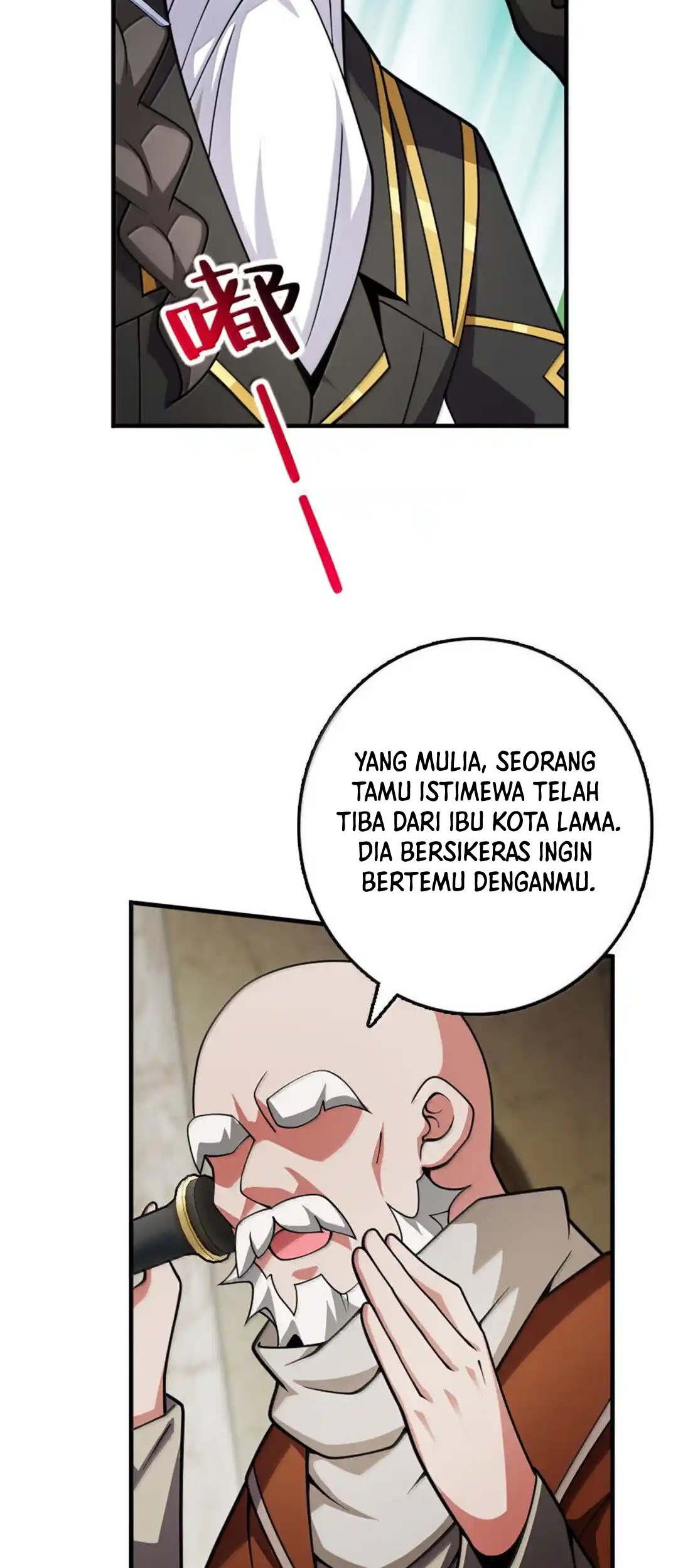 Release That Witch chapter 638 halaman 42