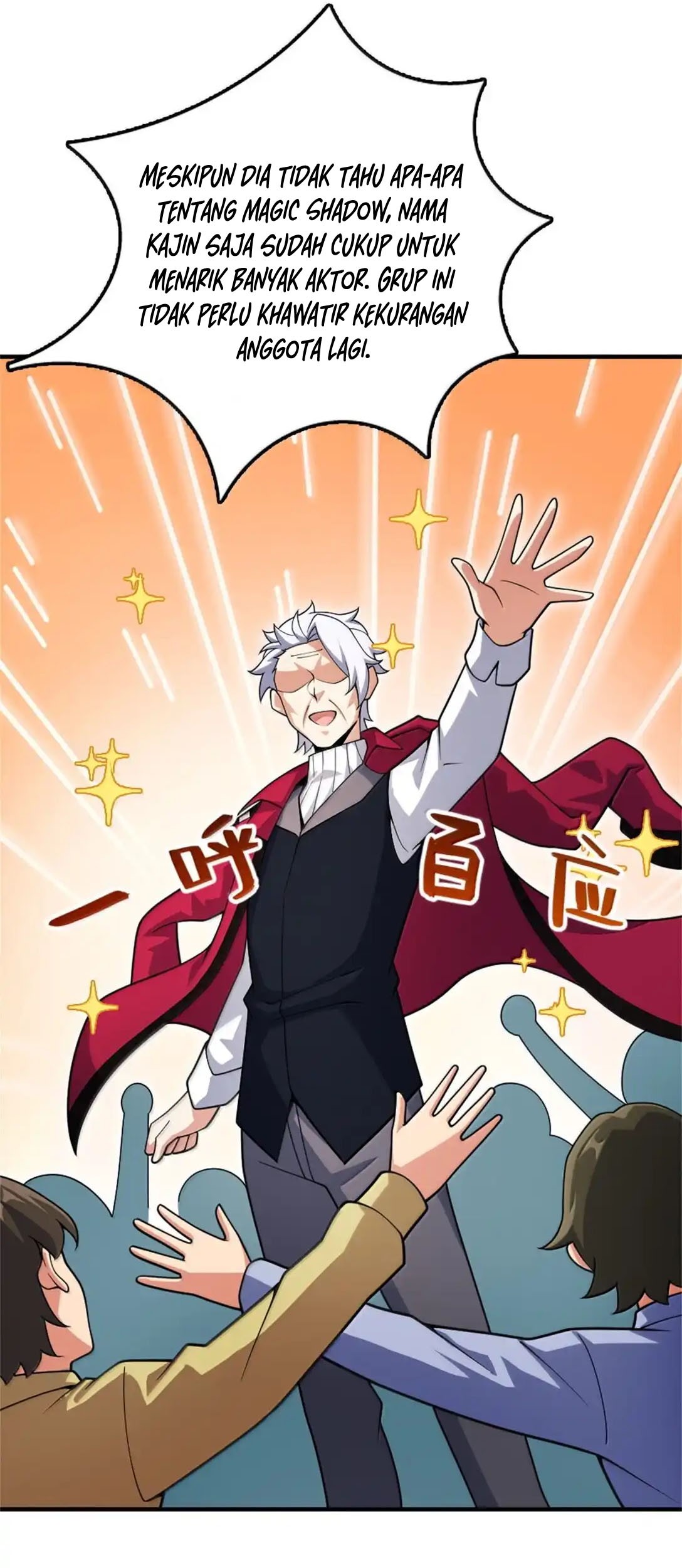 Release That Witch chapter 639 halaman 8